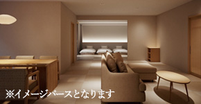 八の坊客室[111号室]