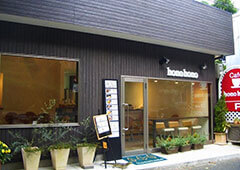 honohono Cafe